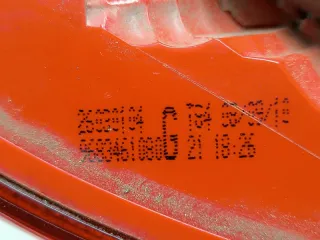 9683461080 Фонарь задний Peugeot 3008 1 Арт 14467, вид 4