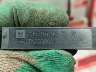 13580790 Усилитель антенны Chevrolet Cruze J400 Арт 14978, вид 4