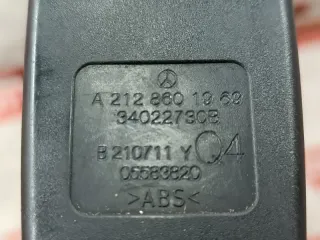 A2128601969 Замок ремня безопасности Mercedes E W212 Арт 15261, вид 3