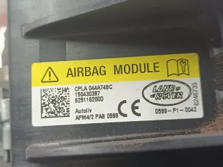 CPLA044A74BC, LR037934 Подушка безопасности Land Rover Range Rover Sport 2 Арт 15885, вид 5