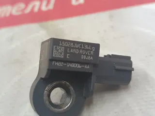 FH2214B006AA Датчик ускорения Land Rover Range Rover Sport 2 Арт 16077, вид 4