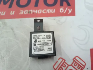 AH4N15607AE Антенна иммобилайзера Land Rover Range Rover Sport 2 Арт 16202, вид 1