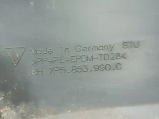 7P5853990C накладка на крыло Porsche Cayenne 958 Арт 16497, вид 4