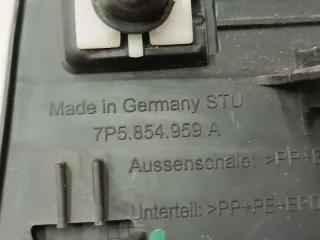7P5854959A молдинг на крыло Porsche Cayenne 958 Арт 16501, вид 3