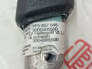 7P5857645 Ручка центральной консоли Porsche Cayenne 958 Арт 16516, вид 5