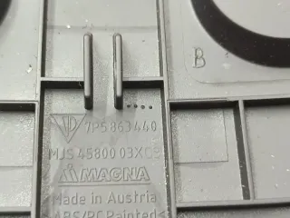 7P5863440B Накладка декоративная Porsche Cayenne 958 Арт 16527, вид 3