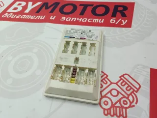 8779097, 61358779097 блок управления BMW X5 G05  Арт 17052, вид 1