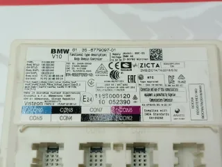 8779097, 61358779097 блок управления BMW X5 G05  Арт 17052, вид 4