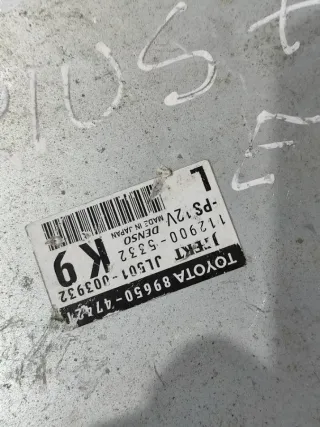 8965047421 Блок управления рулевой рейки Toyota Prius 3 Арт 94320455, вид 4