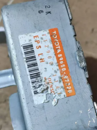 8965047220 Блок управления рулевой рейки Toyota Corolla E120 Арт 94321521, вид 4