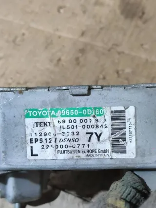 896500D160 Блок управления рулевой рейки Toyota Yaris 2 Арт 94321694, вид 4