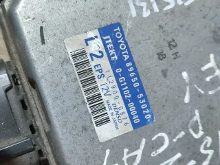8965053020 Блок управления рулевой рейки Lexus IS 2 Арт 94321711, вид 6