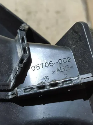 05706002 Воздуховод Volkswagen Passat B6 Арт 94322736, вид 7