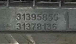 31395855 Кронштейн крепления порога Volvo XC90 2 Арт 94323500, вид 5