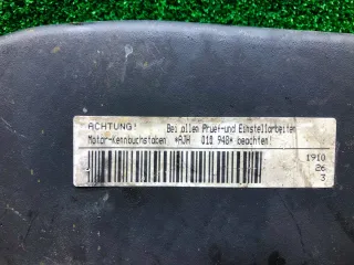 06A109108E Защита ремня ГРМ (кожух) Volkswagen Sharan 1 restailing 1.8л Арт 94323787, вид 2