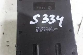 7M5858602B Подстаканник  Ford Galaxy 1 restailing Арт S334, вид 2