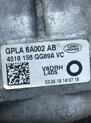 GPLA-6A002-AB Подушка крепления двигателя Land Rover Range Rover 4 Арт 41432, вид 5