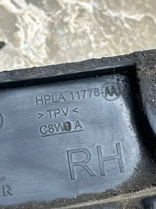 HPLA-11778-AA Брызговик Land Rover Range Rover 4 Арт 41472, вид 5