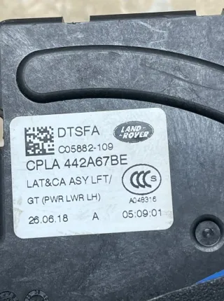 CPLA-442A67-BE Замок багажника Land Rover Range Rover 4 Арт 41512, вид 6