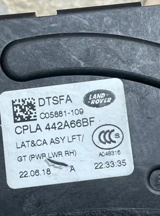 CPLA-442A66-BF Замок багажника Land Rover Range Rover 4 Арт 41515, вид 5