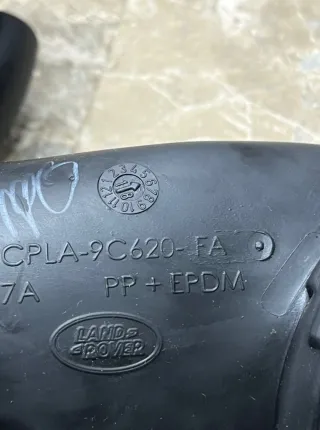 CPLA-9C620-FA Патрубок воздушного фильтра Land Rover Range Rover 4 Арт 41546, вид 5