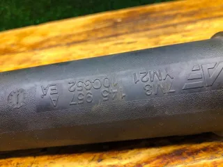 7M3145957A Патрубок интеркулера Volkswagen Sharan 1 restailing Арт 94341917, вид 2