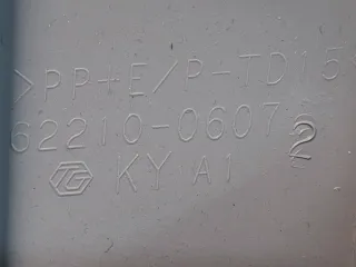 6221006072 Обшивка стойки передней правой Toyota Camry XV40 Арт 319427, вид 4