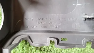982146867741, 112957, 113019 Кожух рулевой колонки DS 7 Crossback Арт 94345374, вид 3