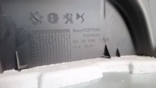 982146867741, 112957, 113019 Кожух рулевой колонки DS 7 Crossback Арт 94345374, вид 4