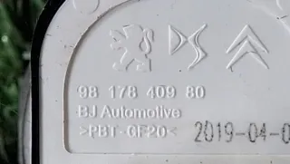 9817840980 Джойстик регулировки зеркал DS 7 Crossback Арт 94345434, вид 2