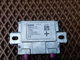 9358302 Усилитель антенны BMW 2 F22/F23 Арт 100043_8, вид 2