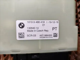 9488418 Блок управления (другие) BMW 3 G20/G21 Арт 100041, вид 2