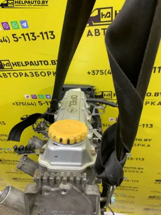 X16,SZR02EN0531 Двигатель Opel Astra G Арт 17-1-305_2, вид 12