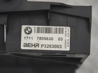 7805630 Кронштейн радиатора BMW 6 F06/F12/F13 Арт 58444383, вид 2