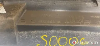 1852263016,9631250277 Решетка радиатора Peugeot 406 Арт S0006_1, вид 3