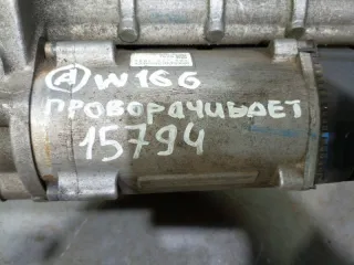 A166460600064 Рейка рулевая Mercedes GLS X166 Арт 100602, вид 12