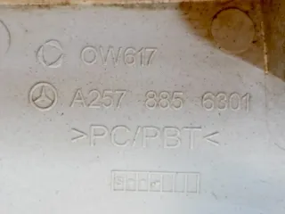 A25788563019999 Заглушка буксировочного крюка Mercedes CLS C257 Арт 100764, вид 8