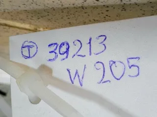 A20588502249999 Заглушка буксировочного крюка Mercedes C W205 Арт 100839, вид 8