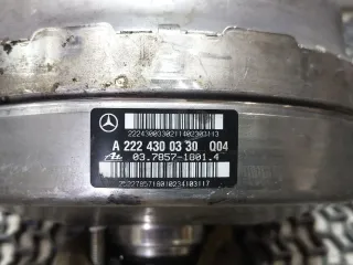 A2224300330 Цилиндр тормозной главный Mercedes S W222 Арт 6-222, вид 4