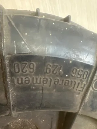 026129607 Корпус воздушного фильтра Audi 80 B3 Арт 94366389, вид 2