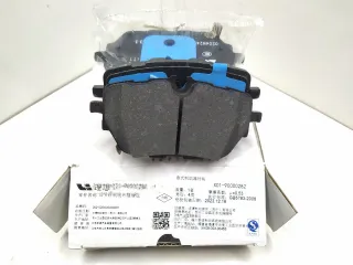 X0190000282 Тормозные колодки задние LiXiang L7 Арт 000652, вид 1