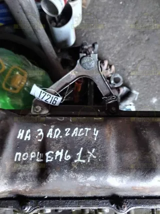  Двигатель Audi 80 B4 Арт 41172, вид 5