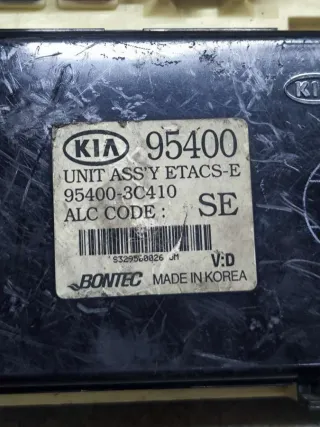 954003c410 Блок управления светом Kia Magentis MS Арт 01400630, вид 1