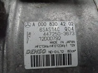 A0008304202, 0008304202 Компрессор кондиционера Mercedes CLA c118 Арт ST256782, вид 7