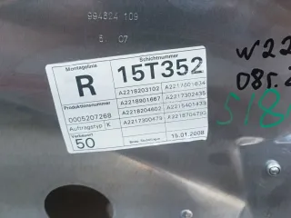A2218203102 Стеклоподъемник электрический задний правый Mercedes S W221 Арт 51811, вид 8