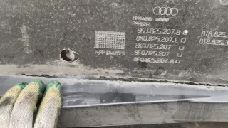 8K0825207B Защита днища Audi A4 B8 Арт 65585_2000001303237, вид 6