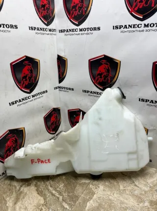 MK83-17B613-AD Бачок омывателя Jaguar F-Pace Арт 41632, вид 1