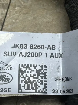 JK83-8260-AB Патрубок радиатора Jaguar F-Pace Арт 41647, вид 4