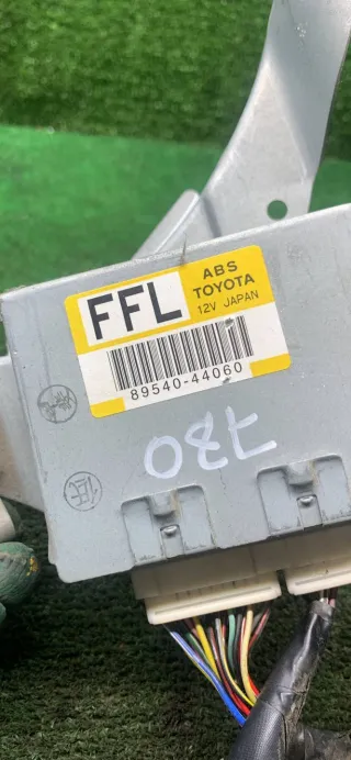 8954044060 Блок ABS Toyota Picnic 1 Арт 96375, вид 2