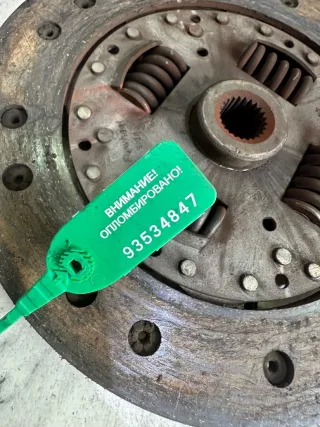  Комплект сцепления Audi 100 C3 Арт 93534847, вид 3